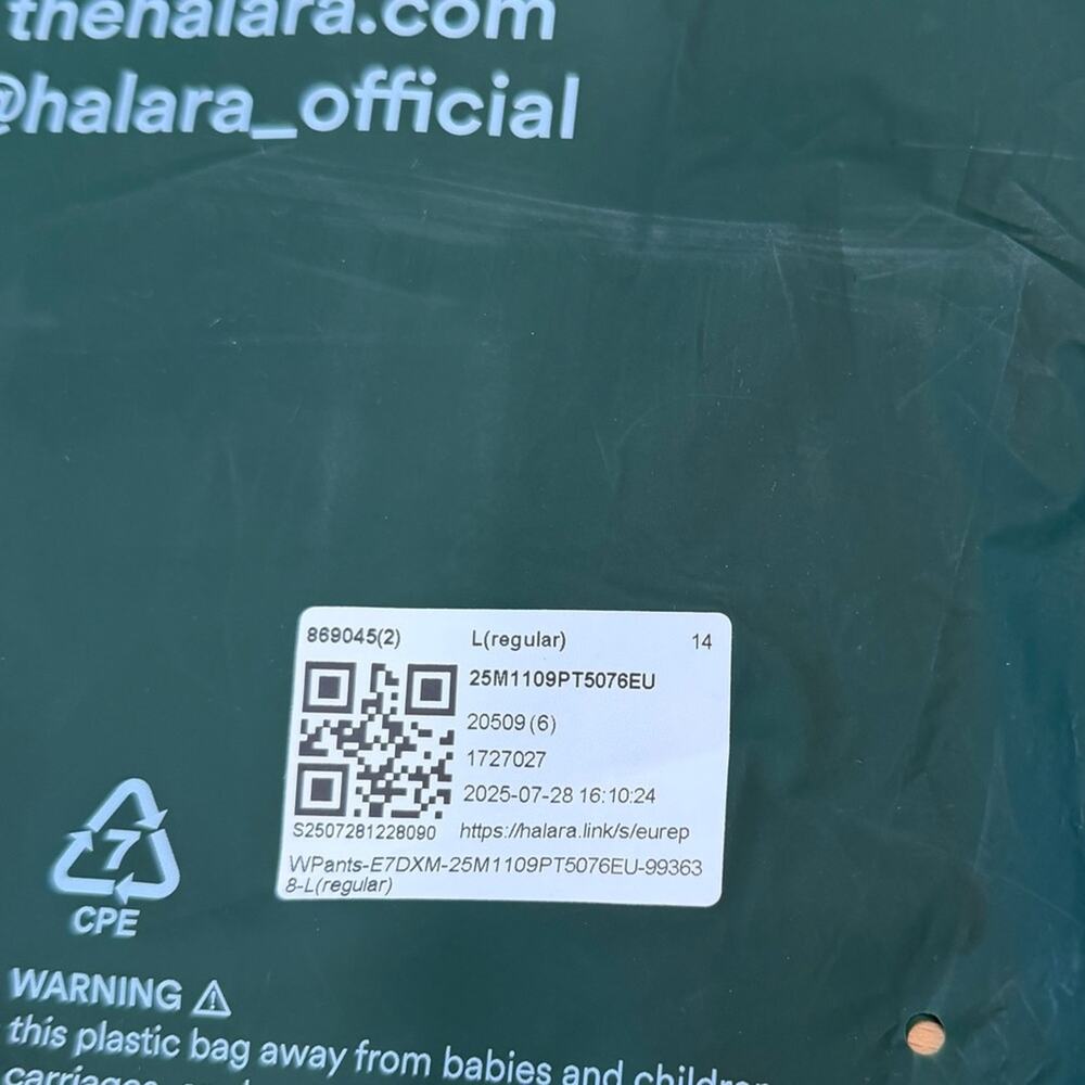 NWOT Halara Flex High Waisted Stripe Wide Leg Flowy Washed Casual Jeans Pockets - Picture 7 of 8